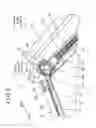 Fig. 06 - Sunshade apparatus for vehicle