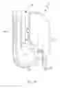 Fig. 04 - Radiator, in particular for room heating