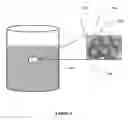 Fig. 02 - METHODS TO DELIVER FLUIDS ON A WELL SITE WITH VARIABLE SOLIDS CONCENTRATION FROM SOLID SLURRIES