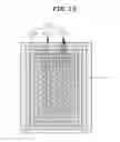 Fig. 07 - HEAT-RADIATING SUBSTRATE AND METHOD FOR MANUFACTURING THE SAME
