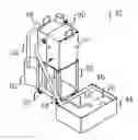 Fig. 01 - Liquid-level following type suction apparatus and floating oil collecting system having the same