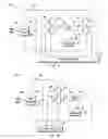 Fig. 07 - Resonant power supply for use with high inductive loads and method of providing same