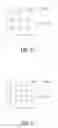 Fig. 09 - Plurality of accelerated cooking ovens with master-slave power assembly