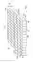 Fig. 02 - Container Side Wall, Container with such a Container Side Wall, and Product-Transporting Receptacle with such a Container