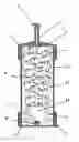 Fig. 01 - Squeezable partition bottle and bag assembly