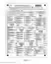 Fig. 05 - Ballot image processing system and method for voting machines