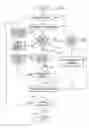 Fig. 01 - Adaptive data reader and method of operating