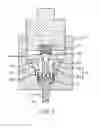 Fig. 05 - Handheld and multi-section water distributor