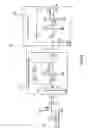 Fig. 11 - Shredder with vibration performing sensor and control system