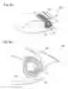 Fig. 09 - CROSS-FLOW FAN PROPULSION SYSTEM