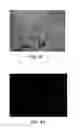 Fig. 07 - Enhancing visual assessment of samples