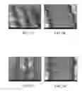 Fig. 02 - ALUMINUM ETCHANT