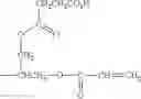 Fig. 33 - Curable coloring composition, color filter and method for producing same, and quinophthalone dye