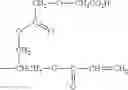Fig. 41 - Curable coloring composition, color filter and method for producing same, and quinophthalone dye