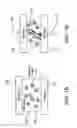 Fig. 02 - Electronically controlled squishable composite switch