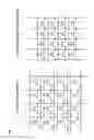 Fig. 02 - NON-VOLATILE SEMICONDUCTOR MEMORY DEVICE