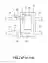 Fig. 04 - Dual lead frame semiconductor package and method of manufacture