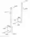Fig. 05 - Wheelchair safety, power and shade device and method