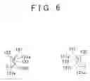 Fig. 08 - MIRROR UNIT, AND SUN VISOR BODY HAVING MIRROR UNIT