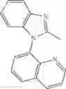 Fig. 255 - Crosslinked pi-conjugated heteroacene compound for organic electroluminescence device and organic electroluminescence device using the same