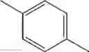 Fig. 320 - Crosslinked pi-conjugated heteroacene compound for organic electroluminescence device and organic electroluminescence device using the same