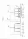 Fig. 04 - RADIO FREQUENCY SWITCH AND RADIO FREQUENCY MODULE
