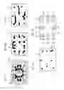 Fig. 07 - Duplexer and electronic device having the same