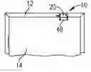 Fig. 01 - High security burglar alarm device