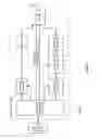 Fig. 03 - Beamforming RF circuit and applications thereof