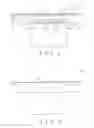 Fig. 02 - BROADBAND ANTENNA