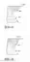 Fig. 06 - Antenna with shaped dielectric loading