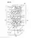 Fig. 13 - Antenna device and communication terminal apparatus