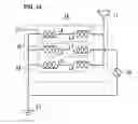 Fig. 14 - Antenna device and communication terminal apparatus