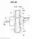 Fig. 33 - Antenna device and communication terminal apparatus