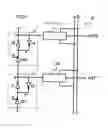 Fig. 25 - Semiconductor circuit and display apparatus employing the same