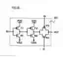 Fig. 27 - Semiconductor circuit and display apparatus employing the same