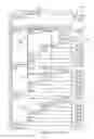Fig. 06 - USER INTERFACE METHOD AND APPARATUS FOR DATA FROM DATA CUBES AND PIVOT TABLES