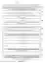 Fig. 89 - Device, method, and graphical user interface for manipulating soft keyboards