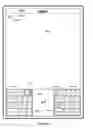 Fig. 29 - Device, method, and graphical user interface for manipulating soft keyboards