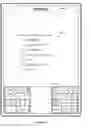 Fig. 53 - Device, method, and graphical user interface for manipulating soft keyboards