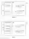 Fig. 92 - Device, method, and graphical user interface for manipulating soft keyboards