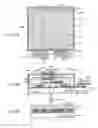 Fig. 07 - Information device