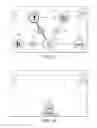 Fig. 12 - METHOD OF OPERATING A DEVICE