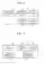 Fig. 03 - MULTIMEDIA COMMUNICATION APPARATUS AND PROCESSING METHOD FOR GROUP MEDIA COMMUNICATION