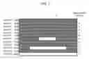 Fig. 08 - PLASMA DISPLAY DEVICE AND DRIVE METHOD FOR A PLASMA DISPLAY PANEL