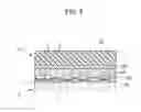 Fig. 09 - Liquid ejection head and flexible wiring substrate used in liquid ejection head
