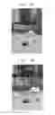Fig. 04 - 3D camera