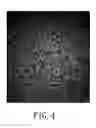 Fig. 04 - DISTANCE MEASURING METHOD, DISTANCE MEASURING SYSTEM AND PROCESSING SOFTWARE THEREOF