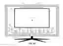 Fig. 09 - Multi-feed event viewing