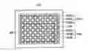 Fig. 01 - Color filter of illumination image sensor and method for fabricating the same